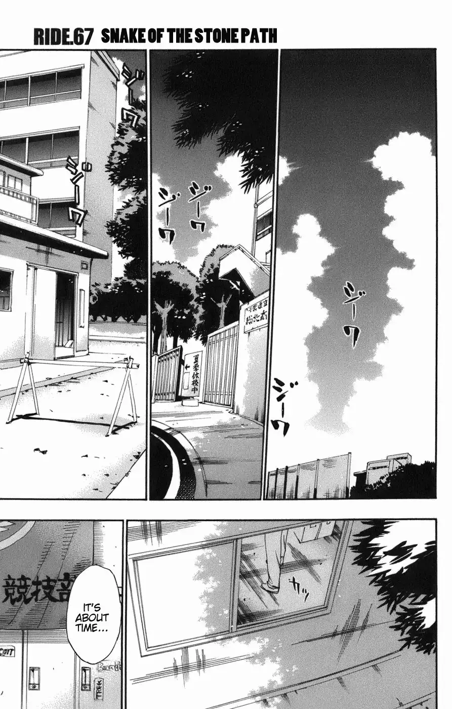 Yowamushi Pedal Chapter 67 1